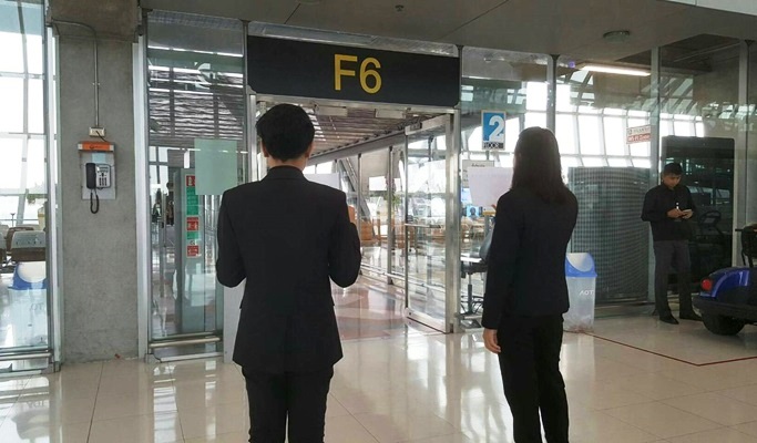 Travel Bubble help at airport
